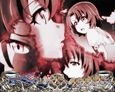 P�S�u�����X���C���[ �������̌���