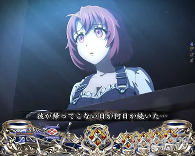 P�S�u�����X���C���[ �������̌���