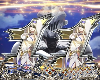 P�S�u�����X���C���[ �������̌���