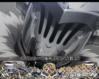 P�S�u�����X���C���[ �ً}�˗��u���S���Z�܂����A�v