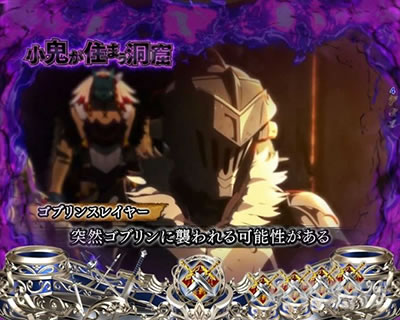 P�S�u�����X���C���[ �ً}�˗��u���S���Z�܂����A�v