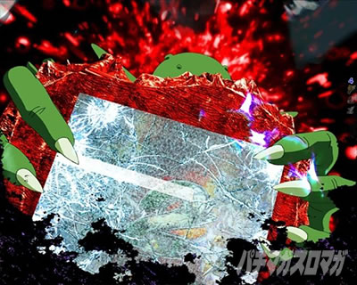 P�S�u�����X���C���[ �S�u������ʃN���b�V���\��