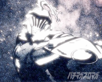 P�S�u�����X���C���[ �S�u�����X���C�^�C�}�[