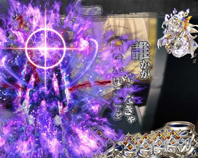 P�S�u�����X���C���[ �K�`�M���x���m�\��