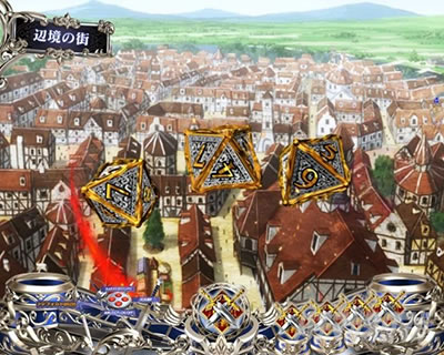 P�S�u�����X���C���[ �T�C�R���\��