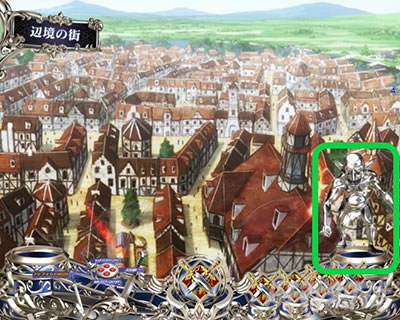 P�S�u�����X���C���[ �ǂ��ł����^���S�u�����\��