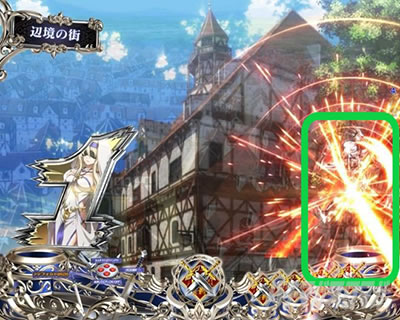 P�S�u�����X���C���[ �ǂ��ł����^���S�u�����\��