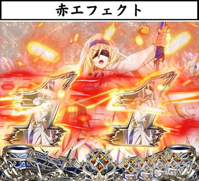 P�S�u�����X���C���[ �L�����N�^�[���[�`���C���\�� �ԃG�t�F�N�g