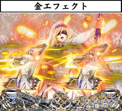 P�S�u�����X���C���[ �L�����N�^�[���[�`���C���\�� ���G�t�F�N�g