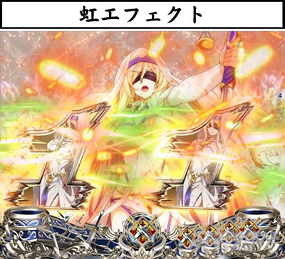 P�S�u�����X���C���[ �L�����N�^�[���[�`���C���\�� ���G�t�F�N�g