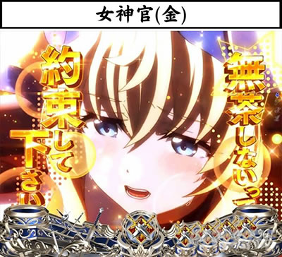 P�S�u�����X���C���[ �_�C�i�~�b�N��b�\�� ���_��(��)