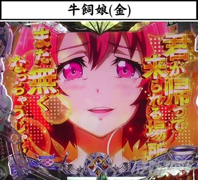 P�S�u�����X���C���[ �_�C�i�~�b�N��b�\�� ������(��)