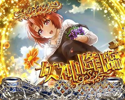 P�S�u�����X���C���[ ���_�~��