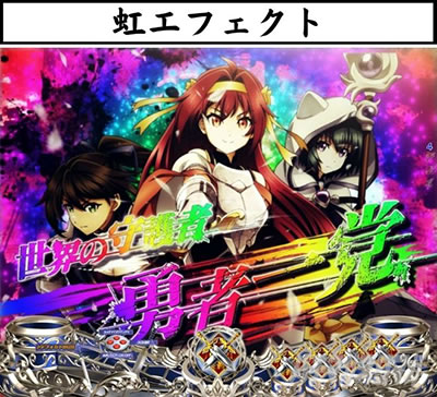 P�S�u�����X���C���[ ���S�A�C�L���b�`�\�� ���G�t�F�N�g