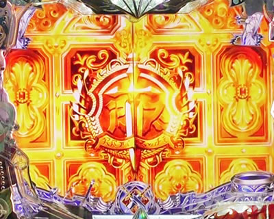 P�S�u�����X���C���[ �M���h���W���o�\�� �q��匈�탊�[�`���W�p�^�[��