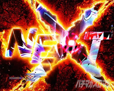 P�S�u�����X���C���[ �S�u�����X���C���[�A���\��