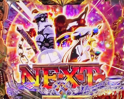 P�S�u�����X���C���[ �G�s�\�[�h�A���\��