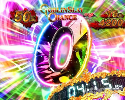 P�S�u�����X���C���[ GOBLIN SLAY CHANCE �J�E���g�_�E���\��