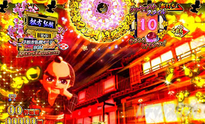 P�V�E���R�̋����� 77Ver. �d�T�|���̎~�ߑł��U��