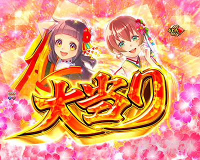 P�V�E���R�̋����� 77Ver. �����c�[�Ŗ@�U��