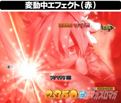 �p�`���R RAVE �l�V�����{�[�i�X