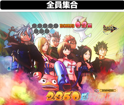 �p�`���R RAVE �l�V�����{�[�i�X