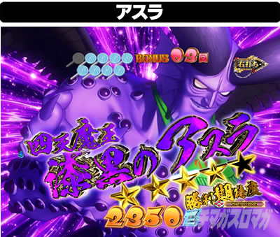 �p�`���R RAVE �l�V�����{�[�i�X