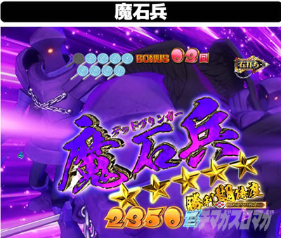 �p�`���R RAVE �l�V�����{�[�i�X