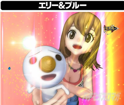 �p�`���R RAVE �l�V�����{�[�i�X