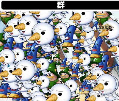 �p�`���R RAVE �l�V�����{�[�i�X