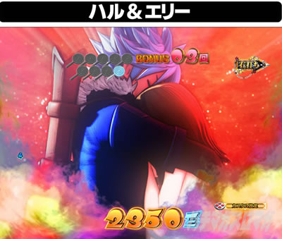 �p�`���R RAVE �l�V�����{�[�i�X