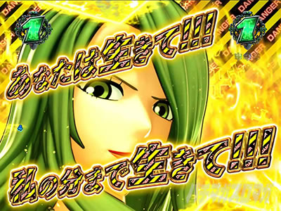 RAVE �p�`���R �@��