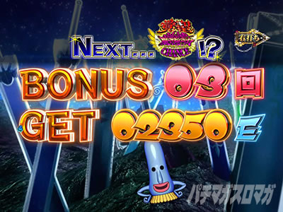 �p�`���R RAVE �L������1�̂Ȃ�p������66%