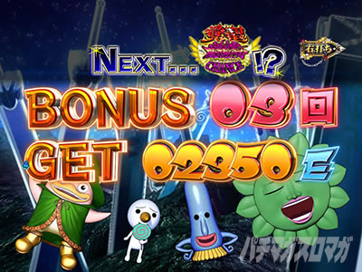 �p�`���R RAVE �L������4�̂Ȃ�p������89%