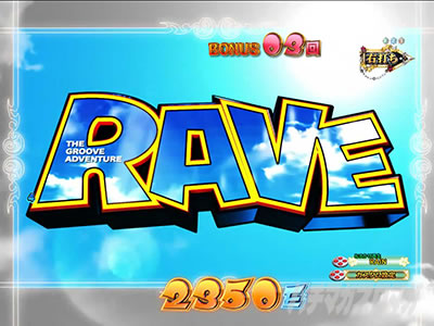 RAVE�~�ߑł��U��