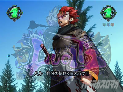 �p�`���R RAVE �W���_