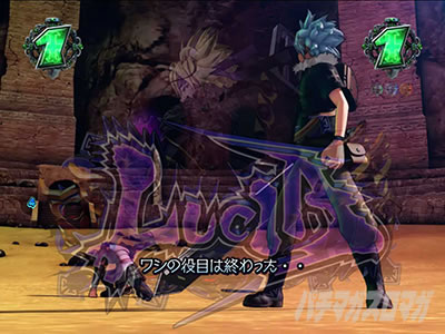 �p�`���R RAVE �V�o