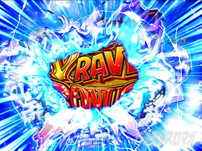 �p�`���R RAVE ���������(�G�[�e���I��)CHANCE