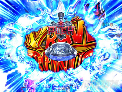 �p�`���R RAVE ���������(�G�[�e���I��)CHANCE