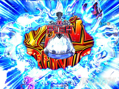 �p�`���R RAVE ���������(�G�[�e���I��)CHANCE