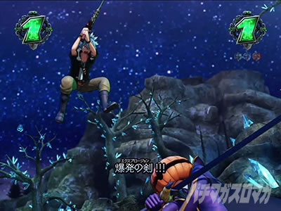 �p�`���R RAVE �o�g�����[�`