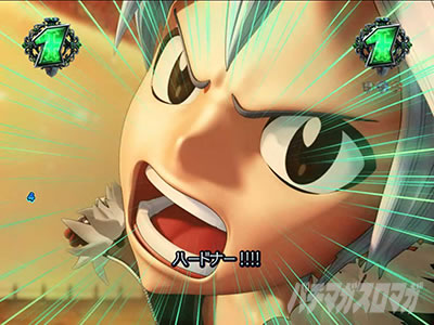 �p�`���R RAVE �o�g�����[�`