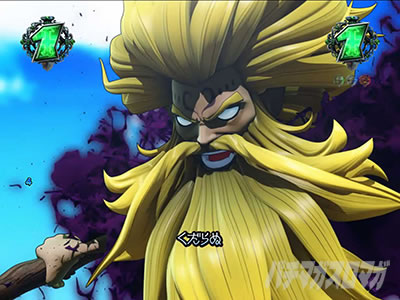 �p�`���R RAVE �o�g�����[�`