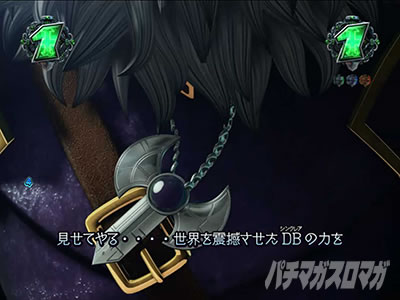 RAVE �p�`���R VS���V�A