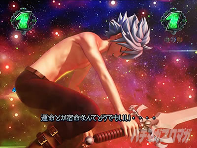 �p�`���R RAVE �N���C�V�XSP