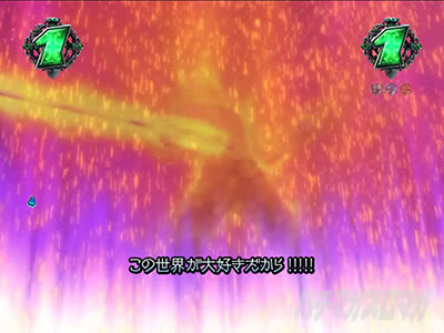 �p�`���R RAVE �N���C�V�XSP