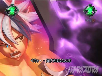 �p�`���R RAVE �N���C�V�XSP