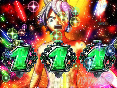 �p�`���R RAVE �N���C�V�XSP