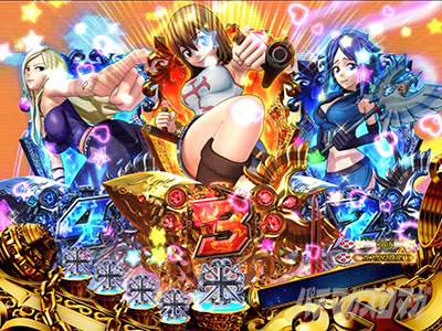 �p�`���R RAVE �_���X�`�������W