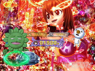 �p�`���R RAVE �_���X�`�������W